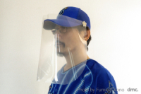 Baseball Cap Face Shield 10